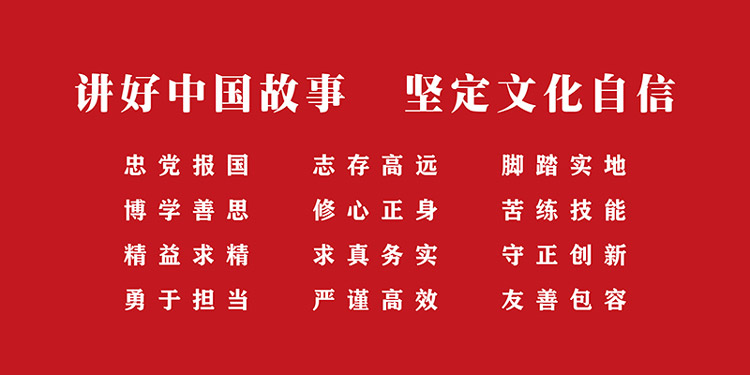 以考促學 凝心聚力 | 君卓華北運營中心組織開展員工業(yè)務(wù)技能測試